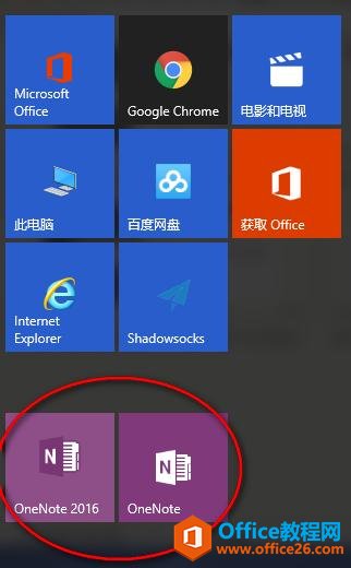 OneNotecWin10ԎģϲgĂ