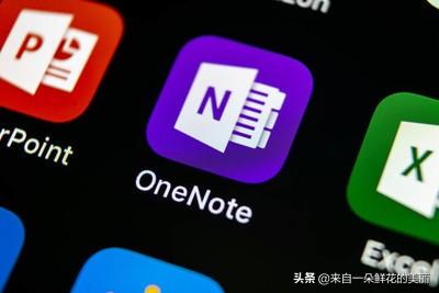 OneNote ׌ѸιһдС