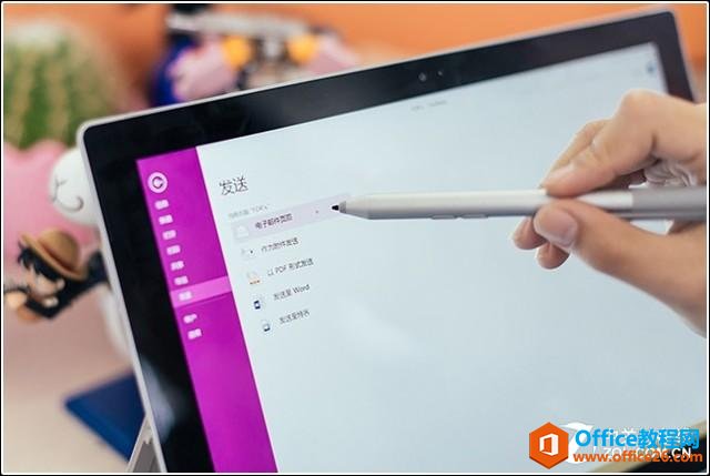 ƂSurfacePӛ ȽOneNote