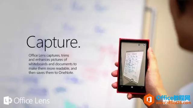OneNote WַReOCR