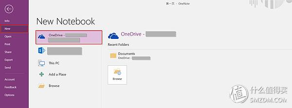 ԔZZMicrosoft OneNote@۵֪Rܼ