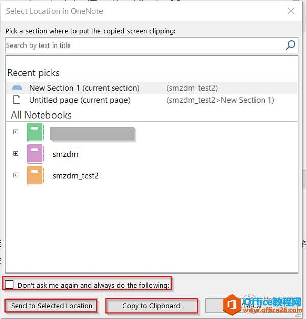 ԔZZMicrosoft OneNote@۵֪Rܼ