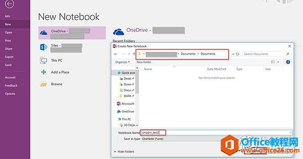 ԔZZMicrosoft OneNote@۵֪Rܼ