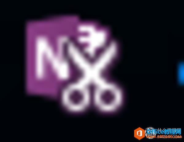 ԔZZMicrosoft OneNote@۵֪Rܼ