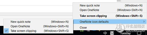 OneNote @۵֪Rܼ