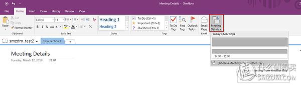 ԔZZMicrosoft OneNote@۵֪Rܼ