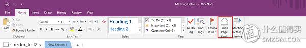 ԔZZMicrosoft OneNote@۵֪Rܼ