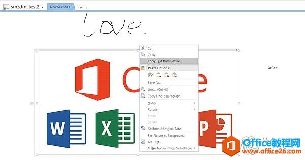 ԔZZMicrosoft OneNote@۵֪Rܼ