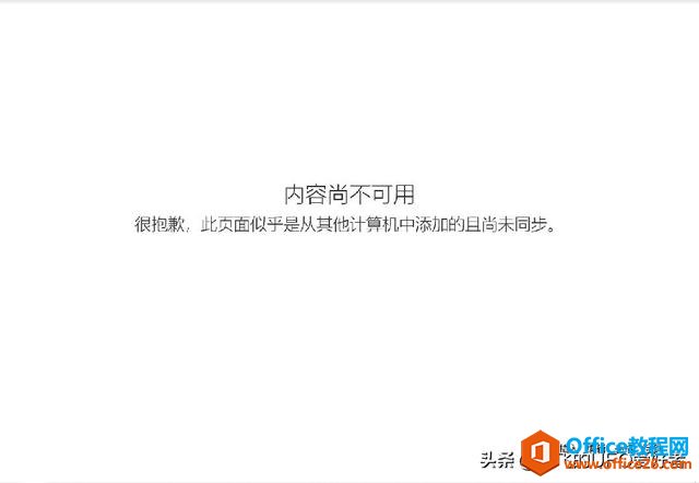 o޽ӽ|PӛWh OneNote ʹĵ