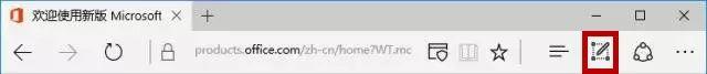 ֱھWPӛ浽Onenote