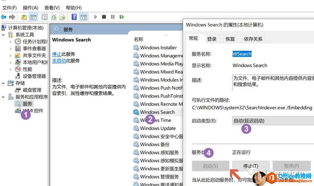 onenote ʹý̳ onenote _ôyô