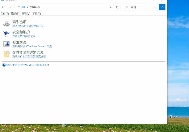 onenote ʹý̳ onenote _ôyô