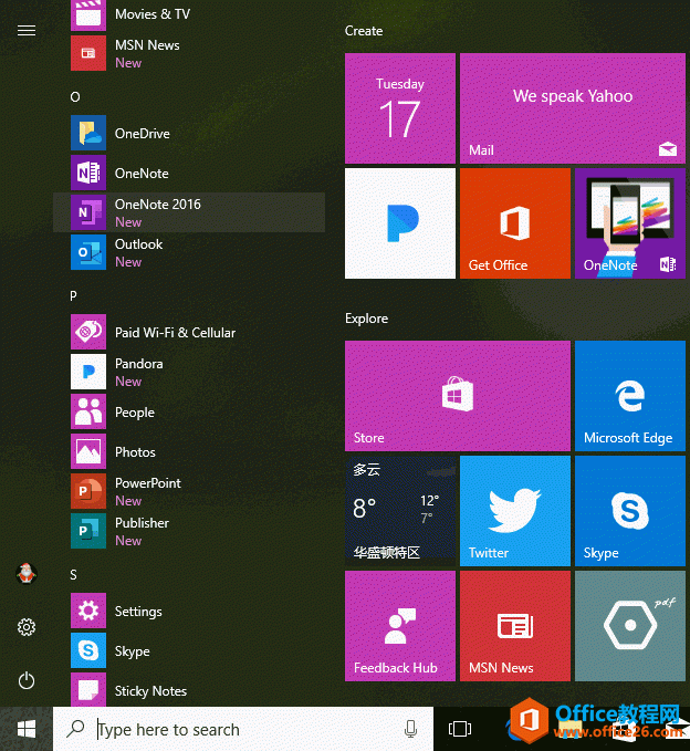 OneNote 2016 ػ Office 365Office 2019 đѱ