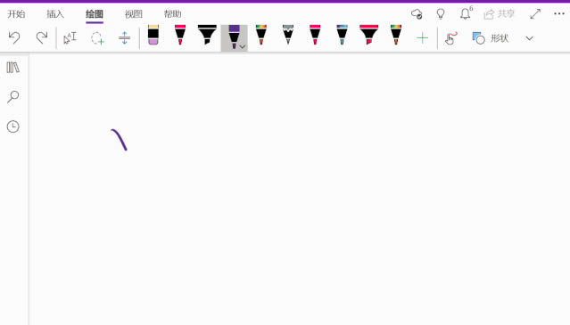 OneNote֌ݔ빫ʽ2