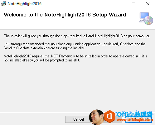 OneNote __ʽ