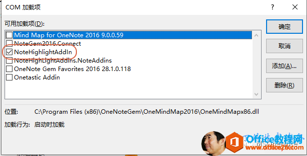 OneNote __ʽ