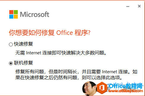 OneNote __ʽ