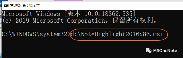 OneNote __ʽ