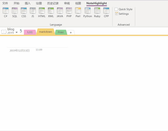OneNote __ʽ