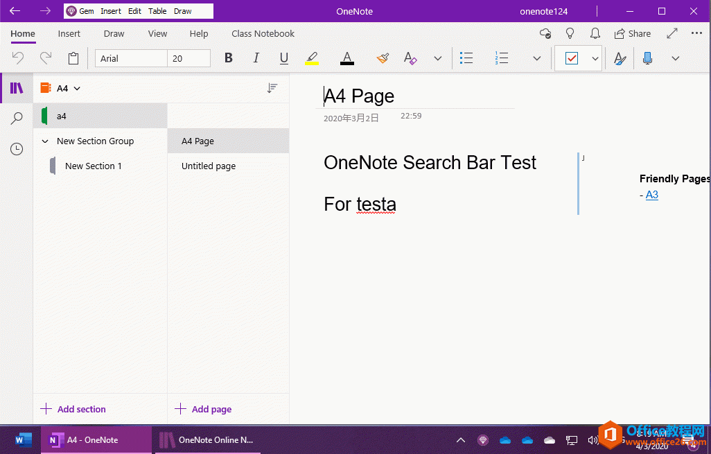 OneNote UWP _Pӛ