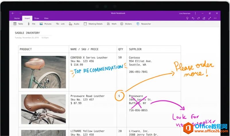 OneNote (yu) Ԕ_վ