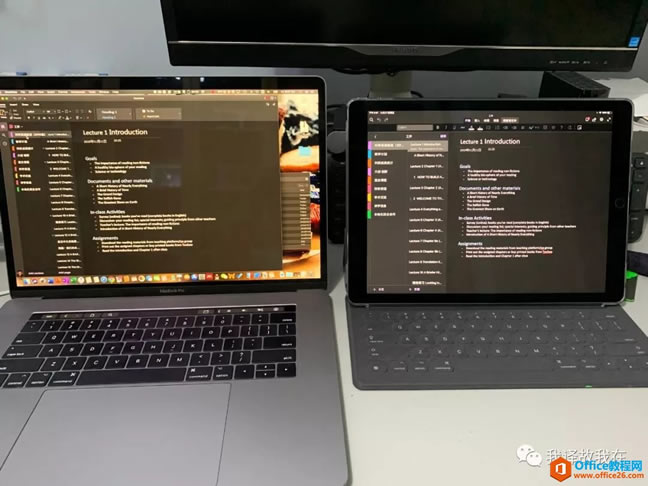 Fڶ2020ˣ߀֪OneNote᣿_վ