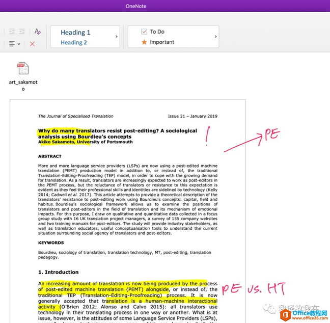 Fڶ2020߀֪OneNote_վ