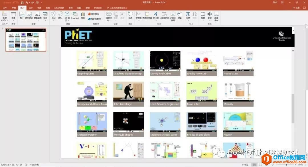 surface pro+onenote+ projecterӽ̌Wģʽ_վ