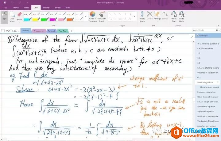 surface pro+onenote+ projecterӽ̌Wģʽ_վ