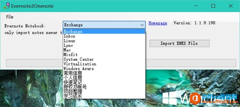 ΏӡPӛwƵ OneNote