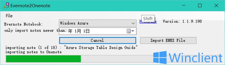 ӡPӛwƵMicrosoft OneNote