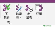 OneNote Ӣwy(tng)һ̎