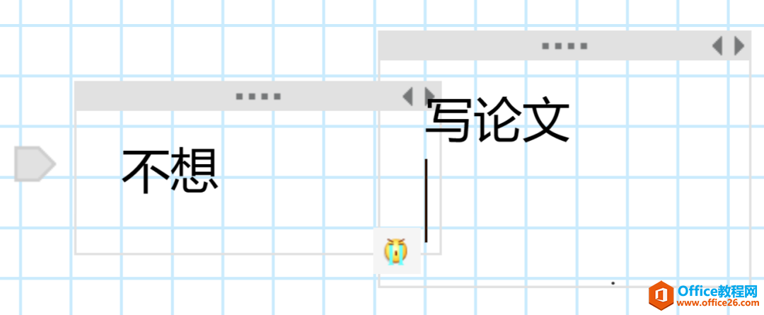 ùPӛܛOneNoteʹ÷_վ