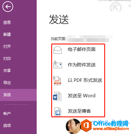 0 l  m ǰ     ]  ţ     H  ţ A  PDF  ʽ A 3 P  Word A    