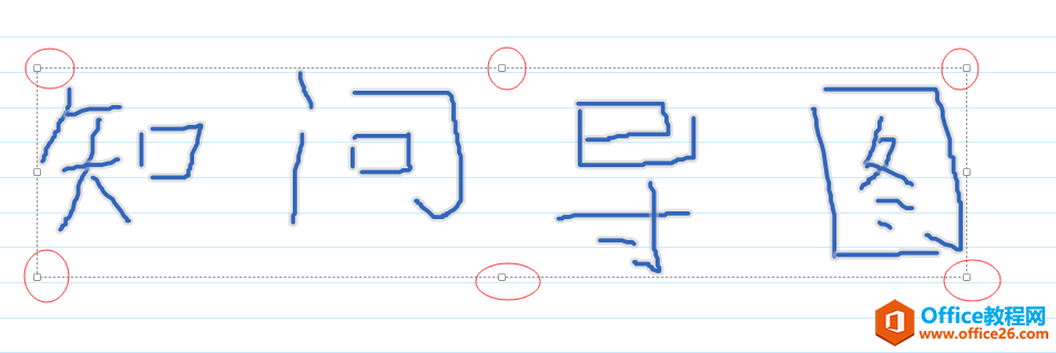 õͳɱķʽOneNote֌PE_վ