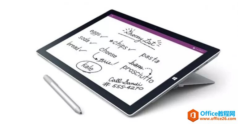 õͳɱķʽOneNote֌PE_վ