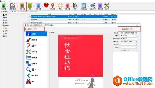 OneNoteOneDrive֮gPϵ OneDrive_ʹ÷_վ