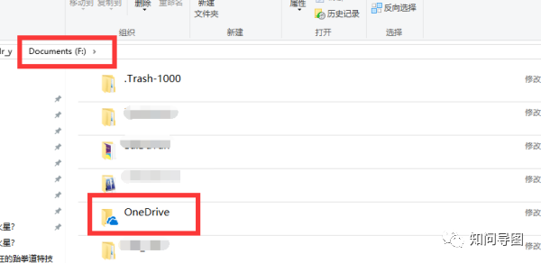 OneNoteOneDrive֮gPϵ OneDrive_ʹ÷_վ
