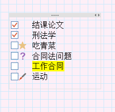 WOneNote]̳_վ