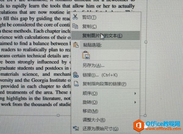 OneNote ߉݋Y ʹü ò ɲõČW_վ