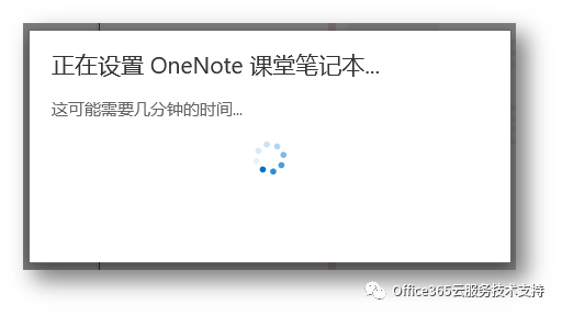OneNote nùPӛ ᘌИI֮gFӻh̻ӌW_վ