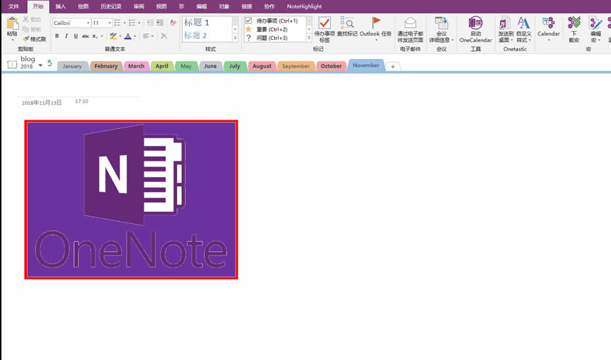 θ׃OneNote}