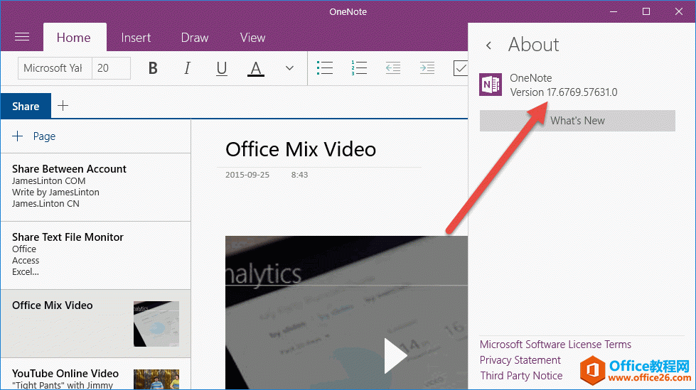 OneNote 17, OneNote 16001, OneNote UWP, OneNote for Windows 10 ( OneNote 2019) M