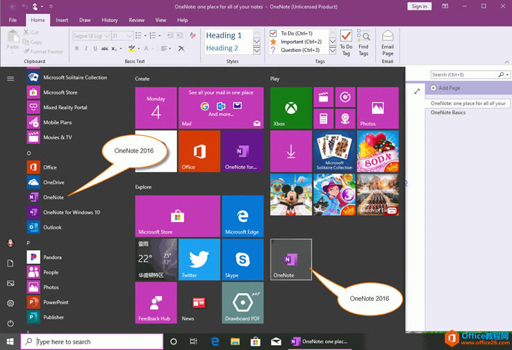 OneNote 2016 ֏֞ OneNote