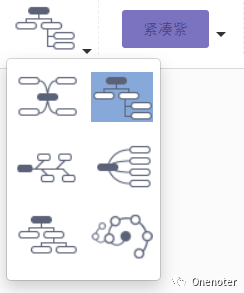 οٌ(sh)F(xin) OneNote PӛD(zhun)˼S(do)DOneNoteČ(do)Dܘ(sh)νY(ji)(gu)PӛD(zhun)˼S(do)D_վ
