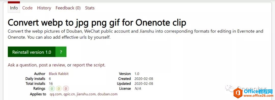 Ό webpDƬʽOnenote/ӡPӛļ1