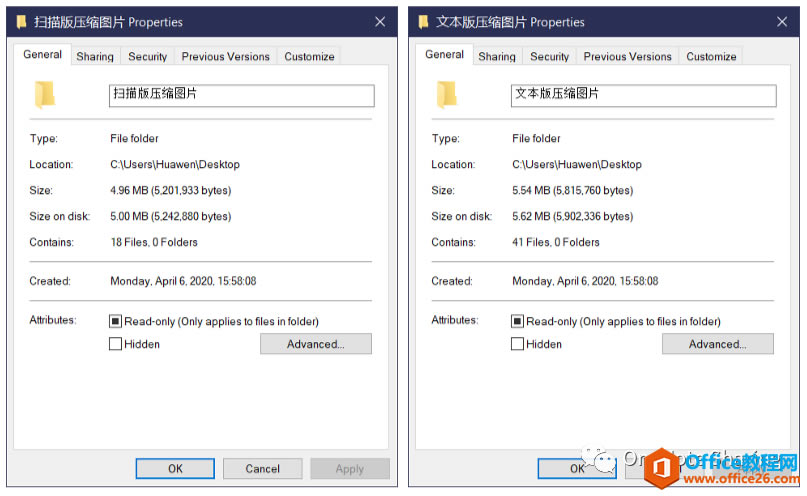 如何解決 OneNote 文件打印樣式 導(dǎo)致OneNote數(shù)據(jù)暴增3