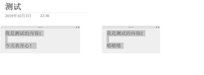 ӹPӛ OneNote ʹָ_վ