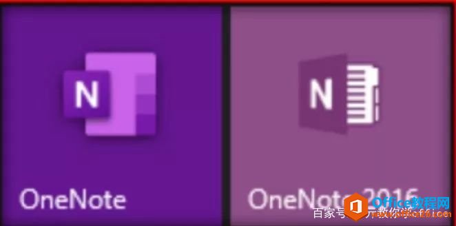 ӹPӛ OneNote ʹָ_վ