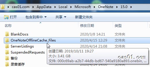 OneNote عPӛıc@ʾC